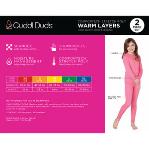 Girls Comfortech Stretch Poly 2 pc. Long Sleeve Crew & Pant Set !92% Polyester, 8% Spandex!